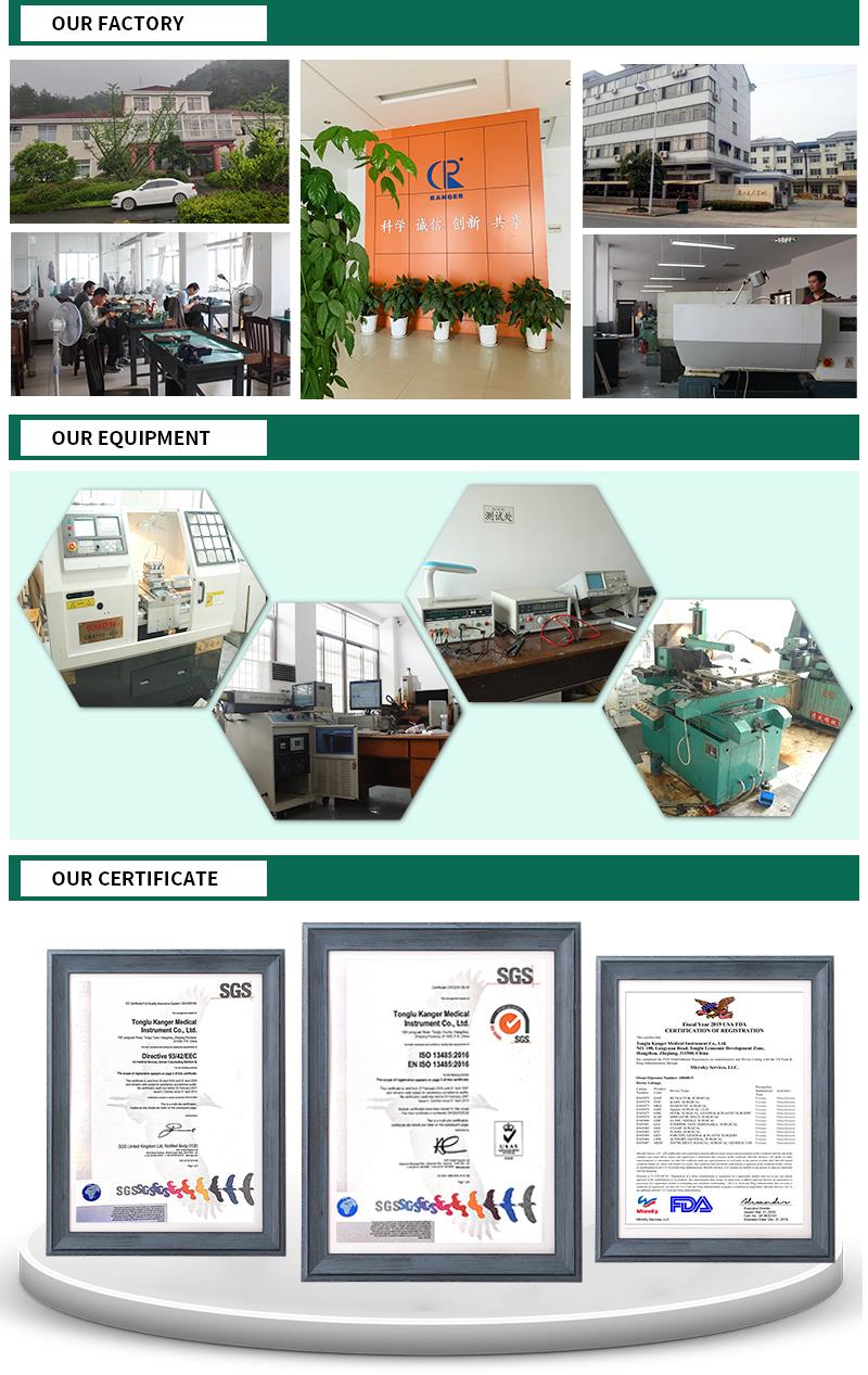 Tonglu Kanger Medical Instrument Co.,Ltd _02